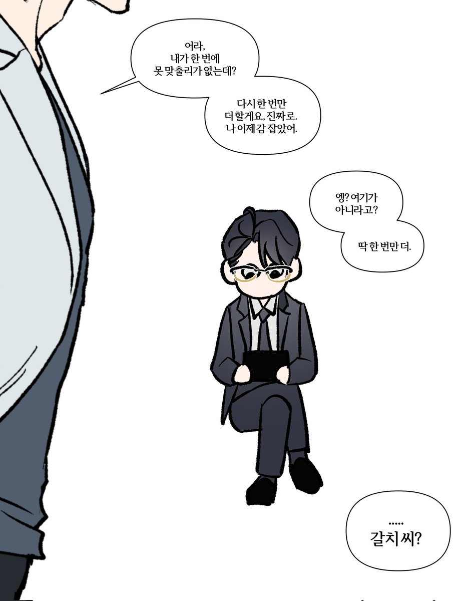 13_ISX's tweet photo. #OC
닌 뒤졋다 https://t.co/39TakfuBNb