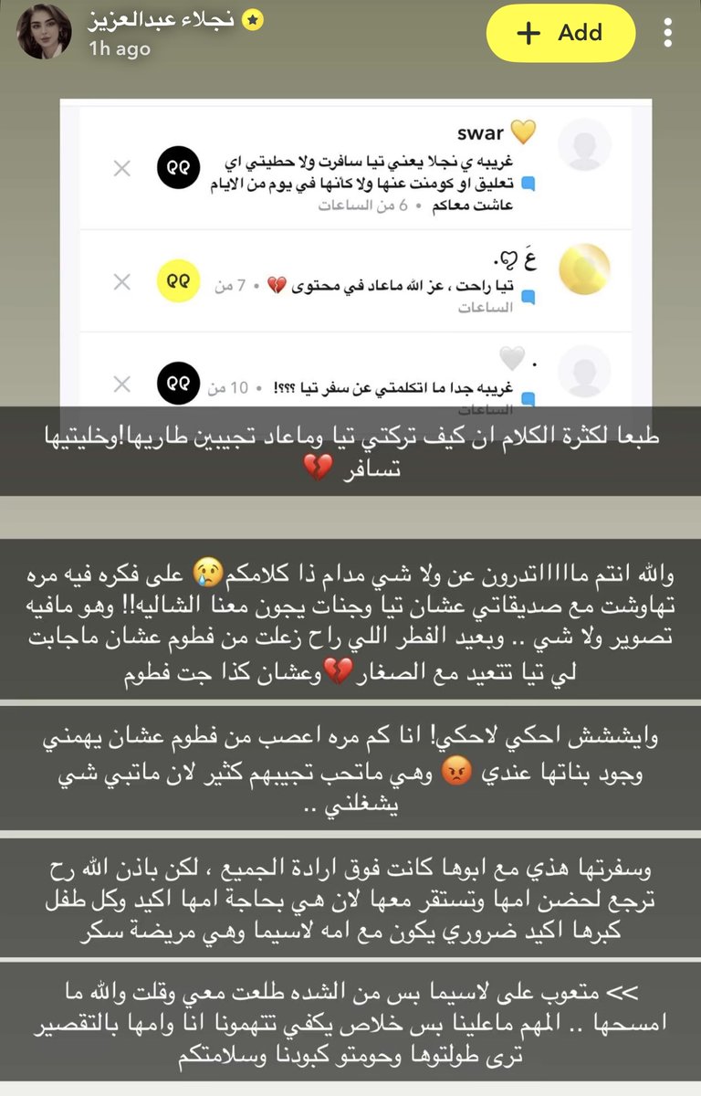 Golden Dose tweet media