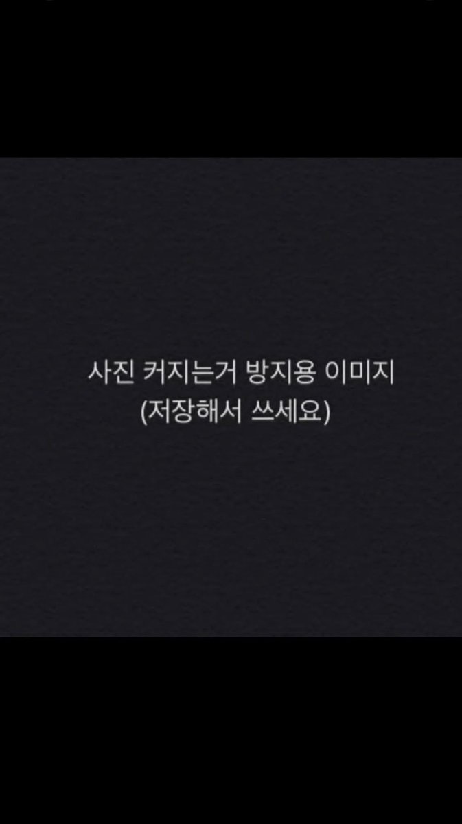 dohyeright's tweet photo. 디엠 "실시"ㅎㅎ
내가 하라고 하면 다 실시해

#상납 #핀돔 https://t.co/n36yBulh5X
