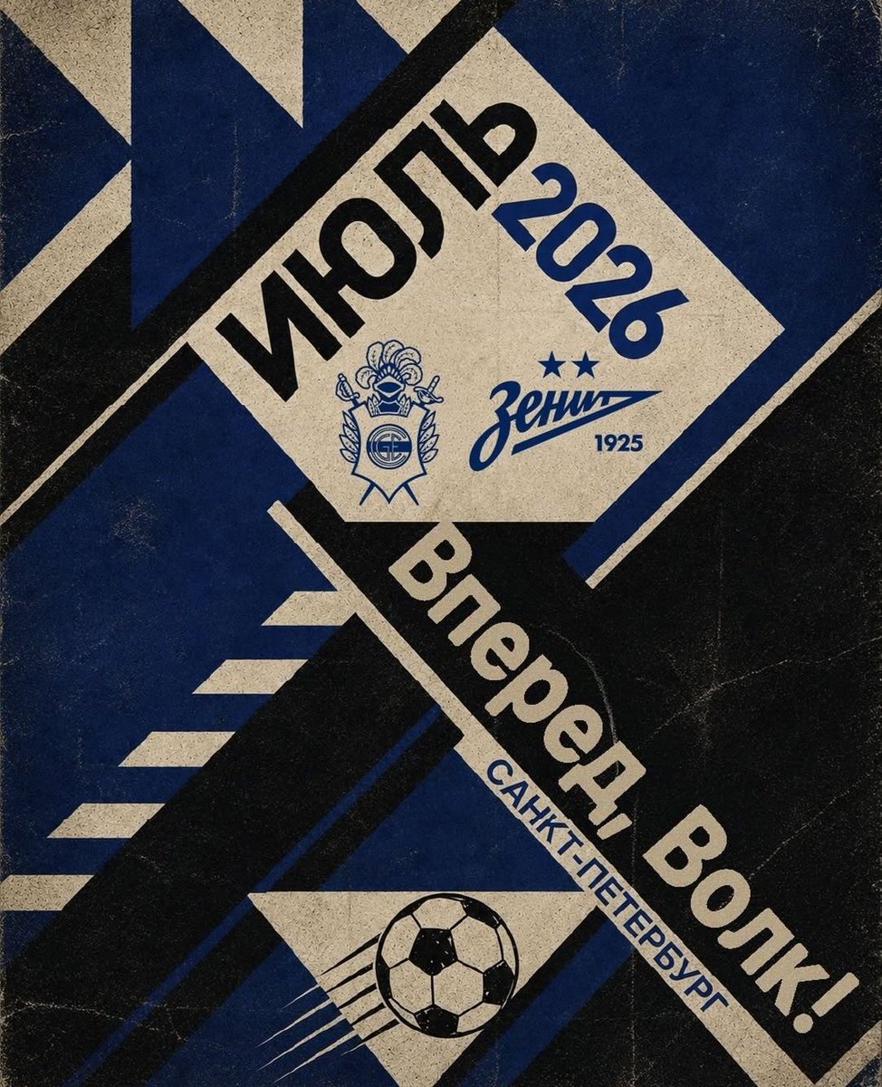 TM_CGE_Ar's tweet photo. #CGE #GELP 🇷🇺 ES OFICIAL 

🛫 GIMNASIA y el Zenit confirmaron lo que será el amistoso que disputarán durante la primera semana de julio 

📆 El mismo se disputará el domingo 5 de julio a las 13 horas de Argentina. El plantel estará una semana entera en San Petersburgo https://t.co/Vw2puNIgH9