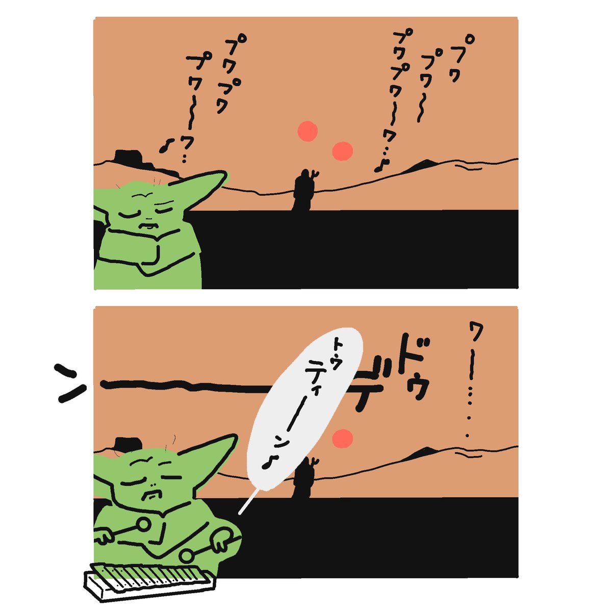 uvoahh's tweet photo. テーマ曲の鉄琴パート https://t.co/Q12wnQ05MF