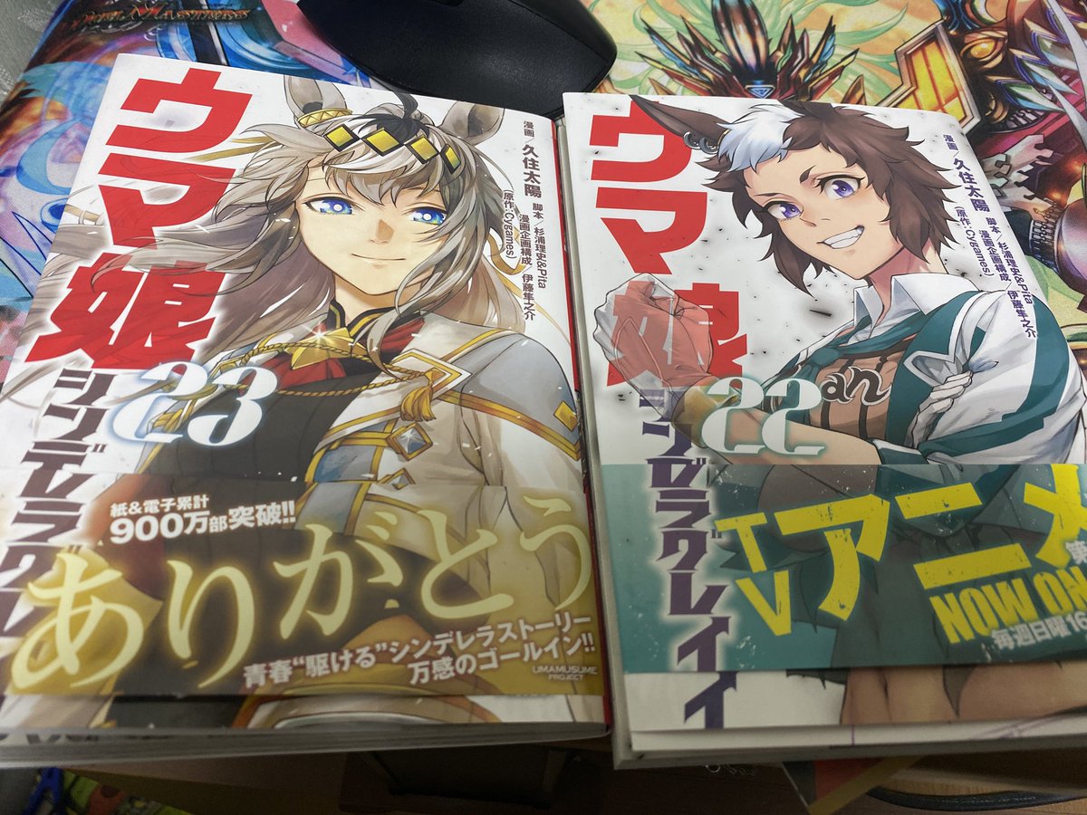 RQ3321's tweet photo. ライブに向け…

頭から全部揃えた漫画はこれが初めてだったし、この漫画で良かった

ありがとうありがとう https://t.co/2xHRlpze3f