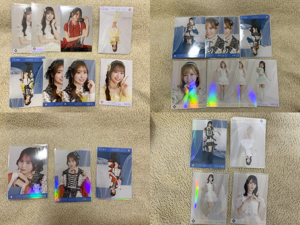 equal___ioio's tweet photo. イコラブ　トレ　グッズ

譲:画像のもの
大谷　大場　音嶋　齋藤　佐々木　髙松　瀧脇　諸橋　山本

求:野口過去物なんでも検討します。

6/20会場での直トレ
もしくは郵送でのお取引を考えております。

複数出せますのでお気軽にお声がけください。 https://t.co/jXHx0PyD7x