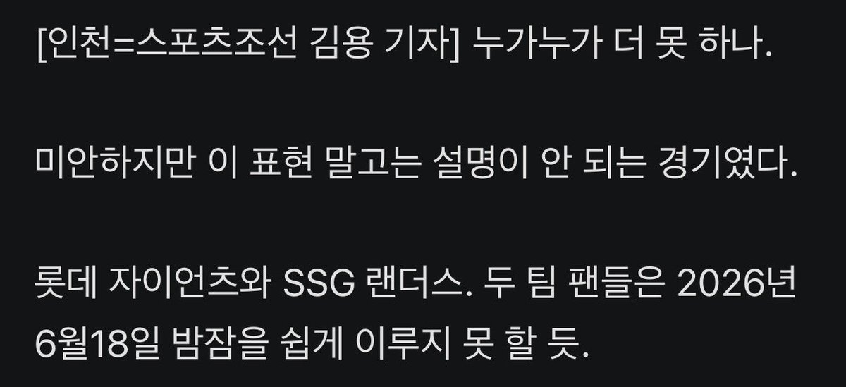 롱 ♪ tweet media