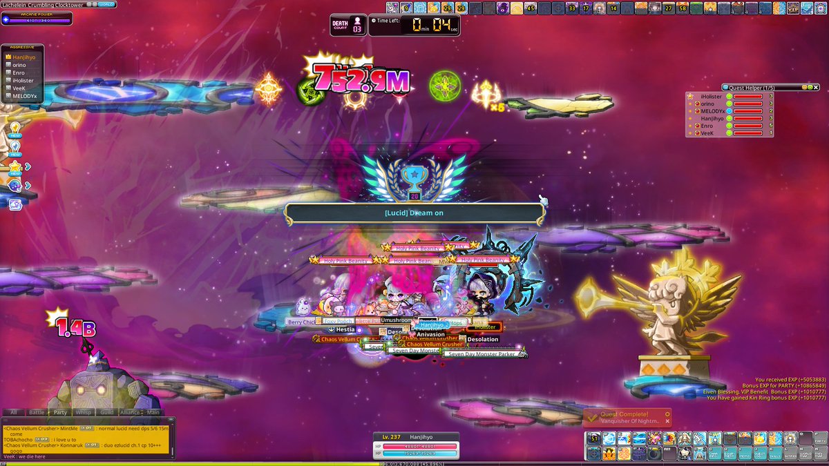 Han_N712's tweet photo. FIRST HARD LUCID CLEAR!!! 
Still have a long way to go, but I'm really happy to reach this milestone. 😭
Huge thanks to my party! 💜✨
@MaplestoryU #MapleStoryN #MaplestoryU https://t.co/uV2FnFNHbf