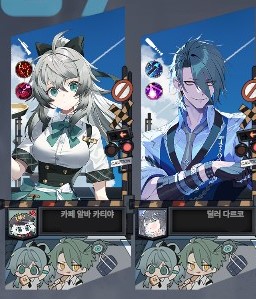 카핑 tweet media