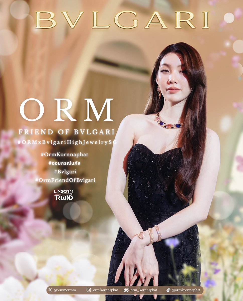 LingOrmTagTrend's tweet photo. 4 โปสเริ่ด ๆ แม่ป้าน้าอาเซฟไปใช้กันได้เลยนะคะ ส่งต่อปาย ๆ gogo~~

ORM FRIEND OF BVLGARI #ORMxBvlgariHighJewelrySG
#OrmKornnaphat #ออมกรณ์นภัส https://t.co/RN5fB6kMjq