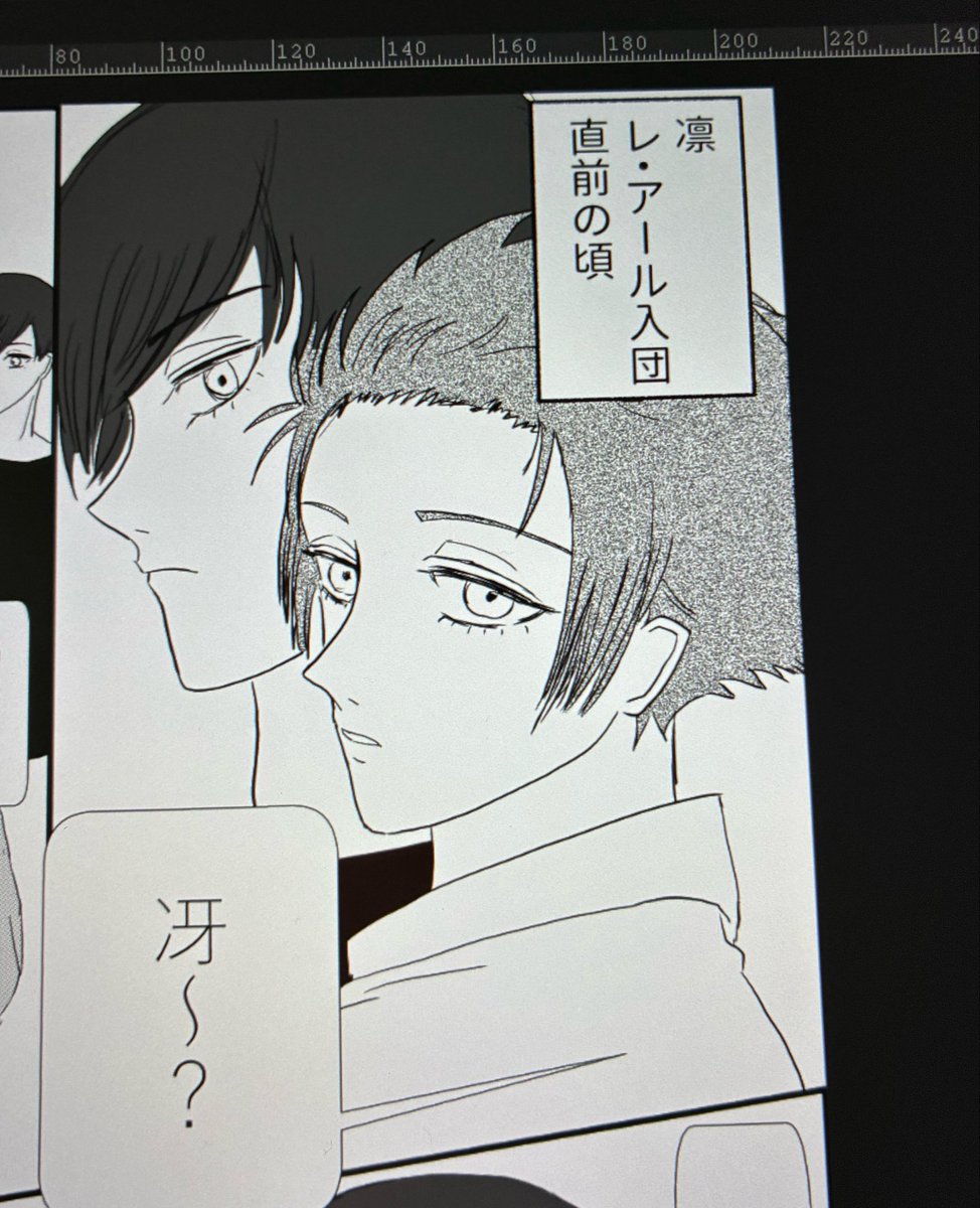 euphorie0511's tweet photo. なにも！思い浮かばない〜ワハハ！と5月末からノーアイディアだったけどわんどろ様の題で描けそなので次ご開催までに…過去お題にならないうちに投稿したく頑張ります… https://t.co/bIw7yTO6fm