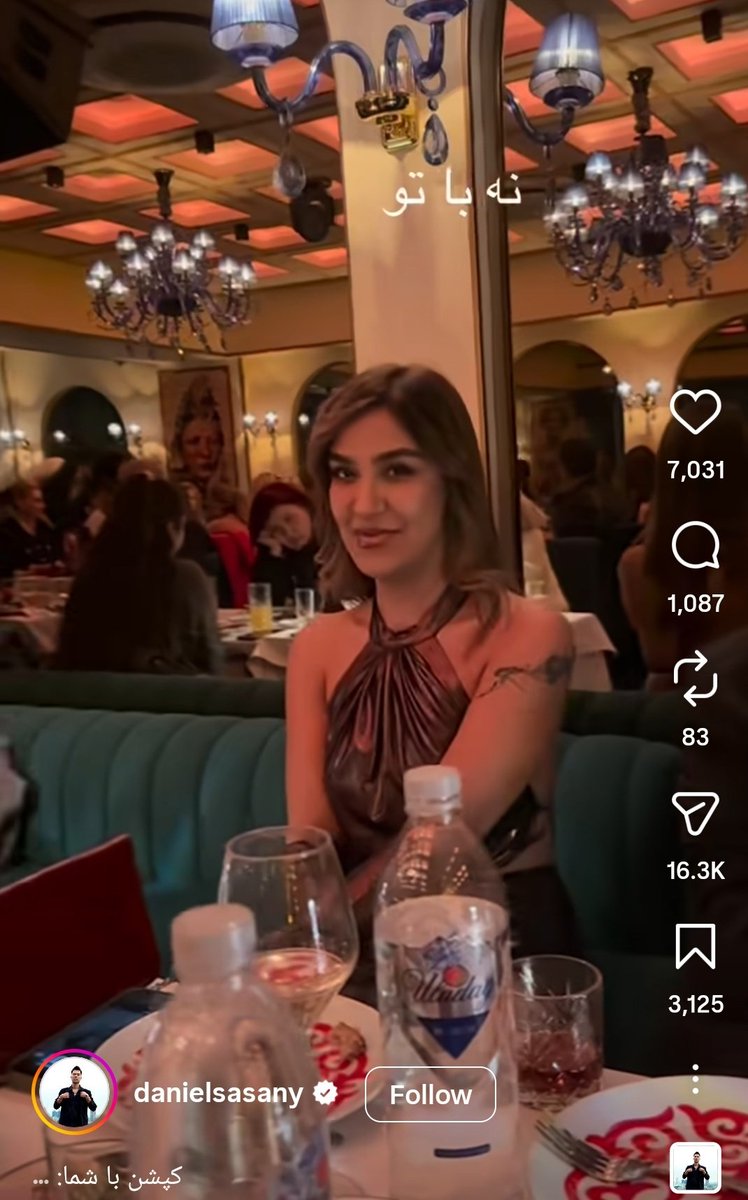 hadisam_b's tweet photo. بچه ها دانیال که تو برنامه عشق ابدی و بیرون برنامه دوست پسر الهه بود با زهرا رفتن تو ربطه😐😐😐😂😂
نمیدونم چرا هیچکس به زهرا نمیاد https://t.co/FpeO3IyoUc