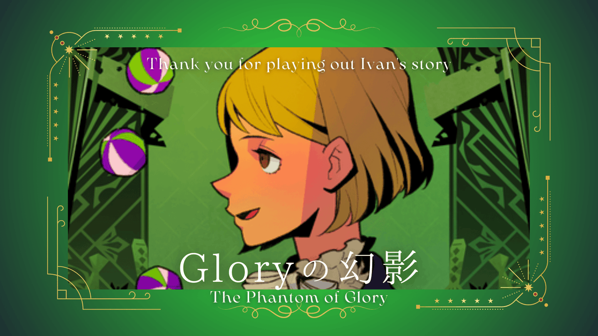 ryuze_witroute's tweet photo. マーダーミステリー”Gloryの幻影” イヴァンで遊ばせていただきました！

観戦で見守ってくれた神【りささん】
一緒に遊んでくれた白鈴ぬいさん、則巻おかきさん
最高の時間を過ごせました！ありがとうございました✨✨
#Gloryの幻影 https://t.co/P0S9n7jqxI