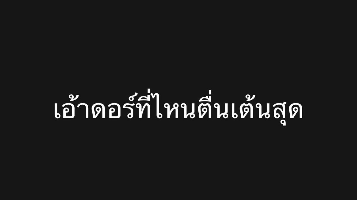 Gracë tweet media