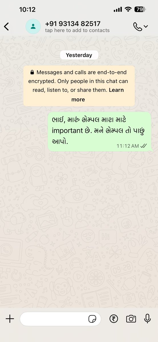 Ronak1112's tweet photo. I had sent the rider this message too.. the parcel was of no value to him but it was an important fabric sample for me! Requested him to at least return that to me. Reiterated this to the @RapidoCares caller too. https://t.co/i3uusc6wHC