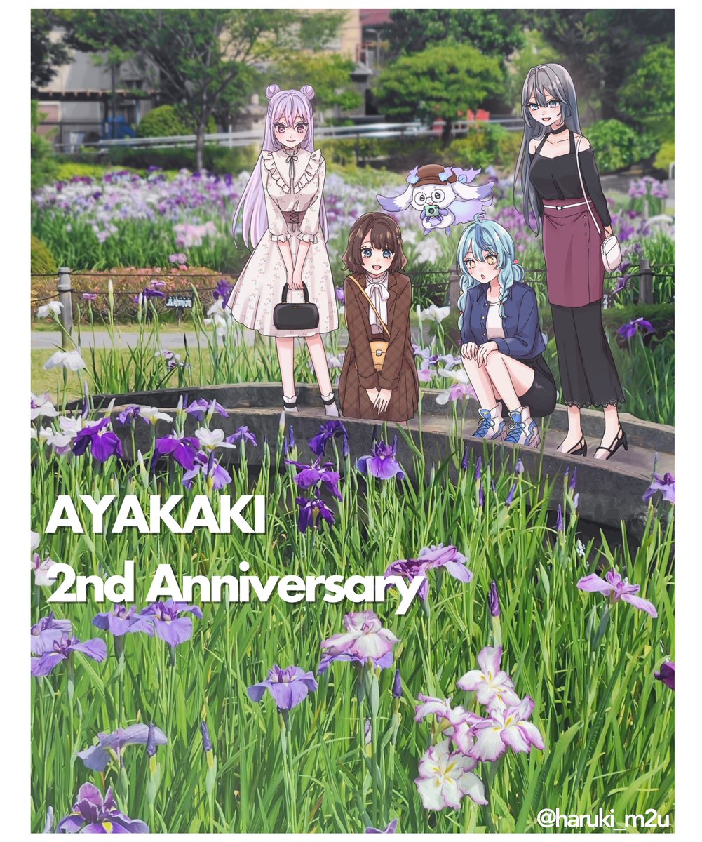 haruki_m2u's tweet photo. あやかき2周年おめでとう💐💐💐💐💐

#あやかき2ndANV #あやかき展 https://t.co/vgnxps1DJ1