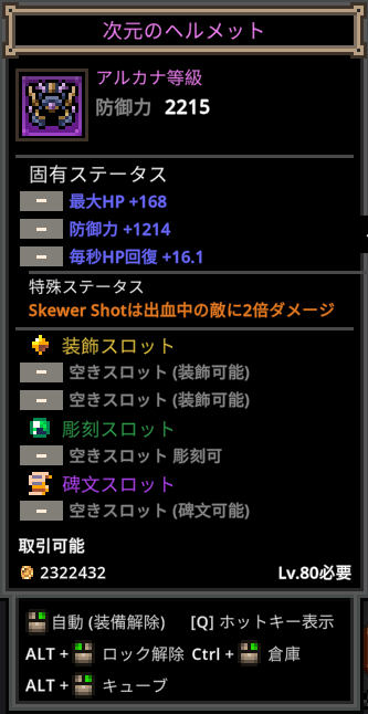 Ajaxi7's tweet photo. またウンチで悲しいです https://t.co/jQ1PqgUOO3