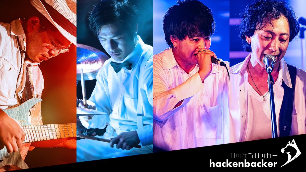 hackenbackerxxx's tweet photo. 新体制アー写📸
webサイトもリニューアル📱𓈒𓂂𓂃◌𓈒𓐍𓈒
次回は8/23(日)バンドフェス藤枝にて！
バチバチに仕上げます🐶❤️‍🔥

https://t.co/ZWYnpY8CGL https://t.co/omoMeE8Am2