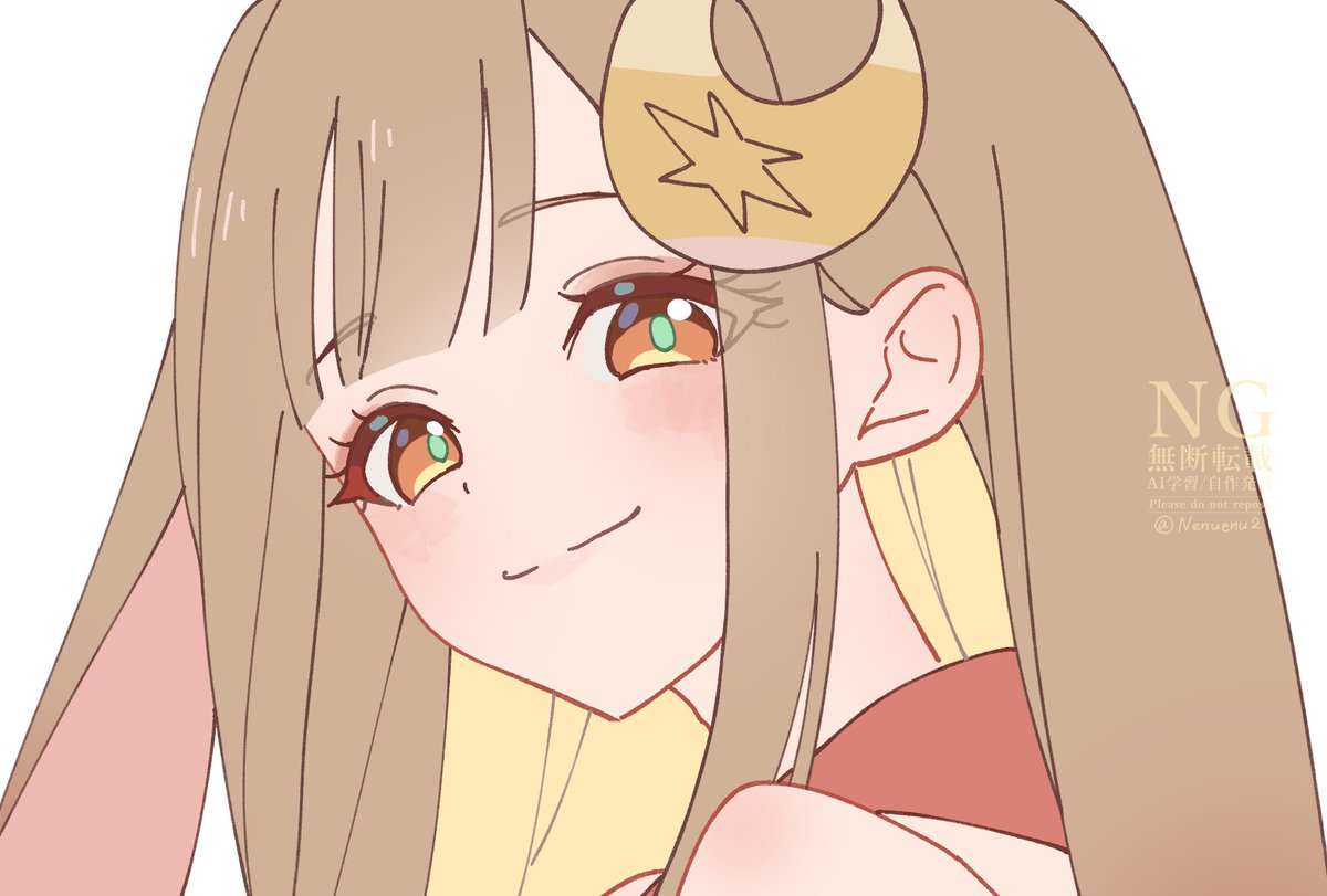 えぬ tweet media