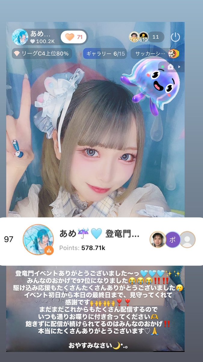 cheekflat_ame's tweet photo. 𝒢𝑜𝑜𝒹 𝓃𝒾𝑔𝒽𝓉 💤𝒮𝓌𝑒𝑒𝓉 𝒹𝓇𝑒𝒶𝓂𝓈🌃 https://t.co/j7Kd8zHCGZ