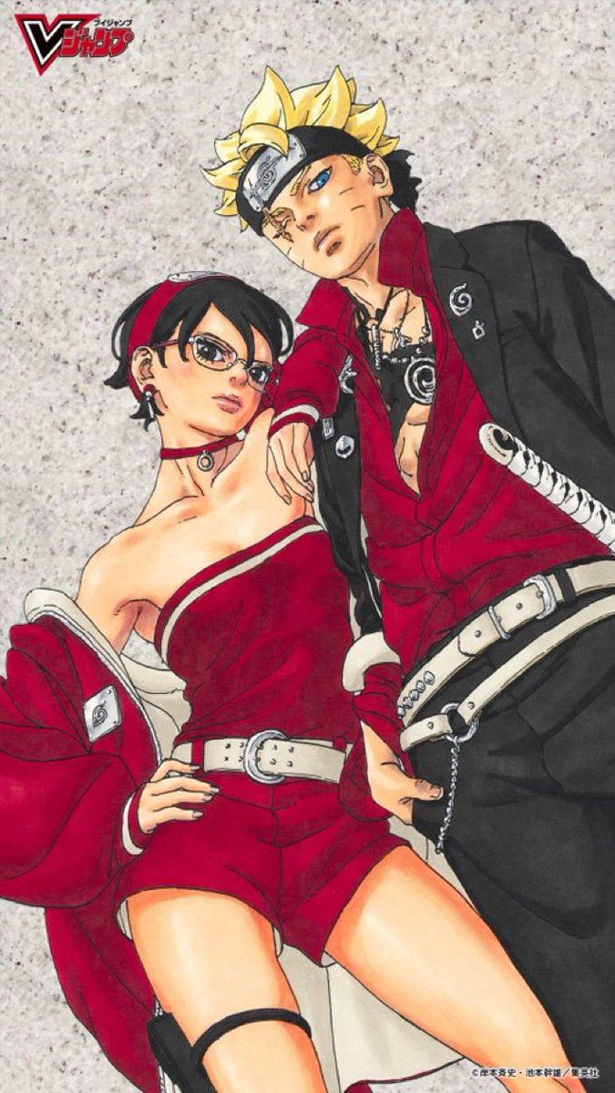 legallyb1ind's tweet photo. OFFICIAL VJUMP BORUTO AND SARADA WALLPAPER 😍
#boruto 

Download the official HD one here!

https://t.co/hHkL8tuztO https://t.co/99yWTpV0Po