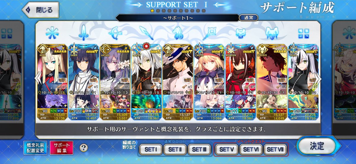 fureijapan's tweet photo. ウルズさんスキルマにできたので
固定更新します。
基本fgo、ウマ娘メインの雑多垢です。
基本ゲームは浅くやってるので
気軽に絡んでくださると嬉しいです♪
今後ともよろしくお願いします！ https://t.co/Ve47ED8wF5