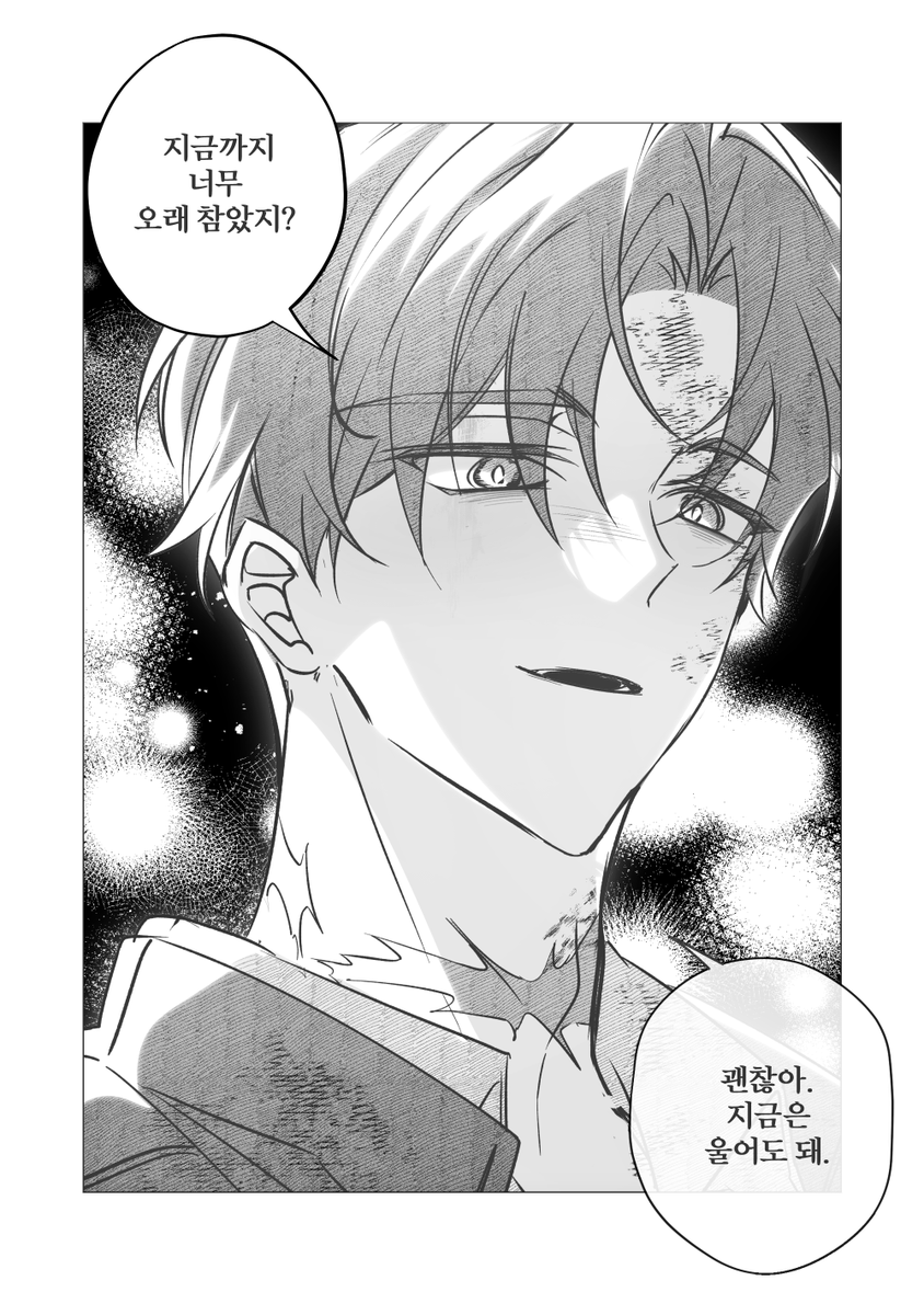 메밀 tweet media