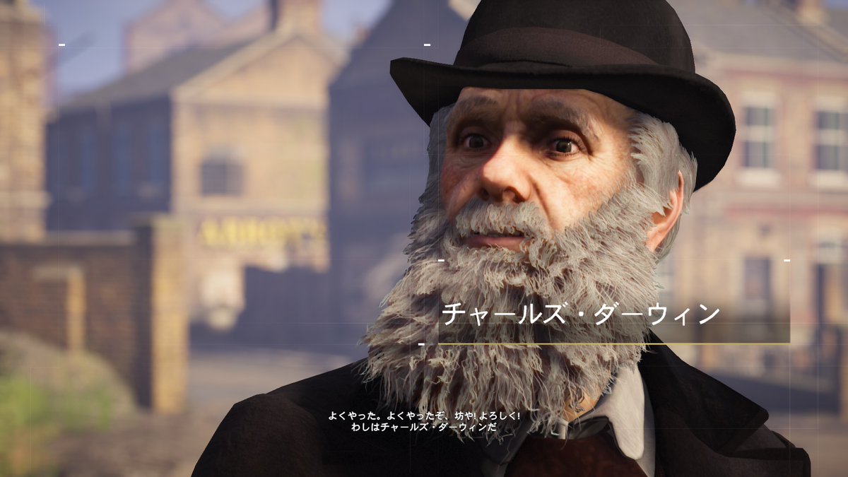 lilith2nd's tweet photo. 『アサシンクリード シンジケート』やってる。産業革命期のロンドンが舞台で、グラハム・ベルとかディケンズ、ナイチンゲールなど偉人と共闘できるの面白いんだけど、「恐竜」の概念を名付けたリチャード・オーウェンと進化論のダーウィンが主人公の眼の前で喧嘩してるのがよい…… https://t.co/2wgU07IKF3