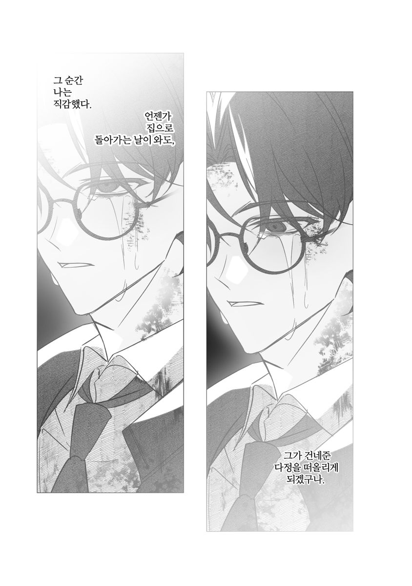 메밀 tweet media
