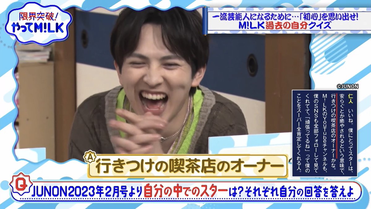 ペドリ tweet media