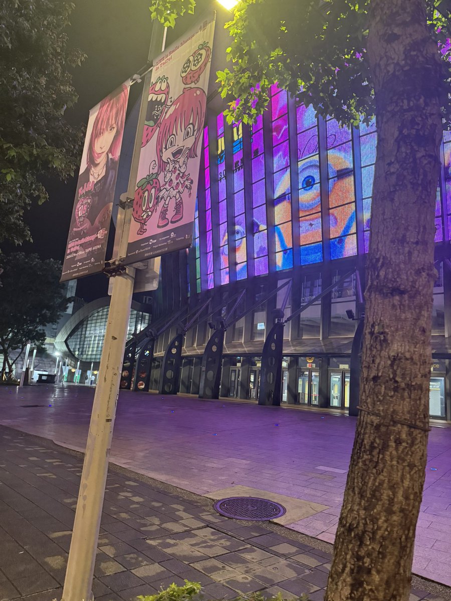 LiSA_OLiVE's tweet photo. 🍓LiSA×小小兵🍌
明天見☻
in TAiPEi ARENA♡
#LiSA_ASiATOUR2026 https://t.co/m5gP0xYlJ4