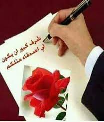 anter_oon's tweet photo. @HaninSalwa3 @Mastfa64924600 @machouettelb https://t.co/NcKcSO5Oqb