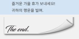 NbinaryisHonamT's tweet photo. 킹나로아름다운이야기였어.................................................................................................... https://t.co/BZpkwlnCNv