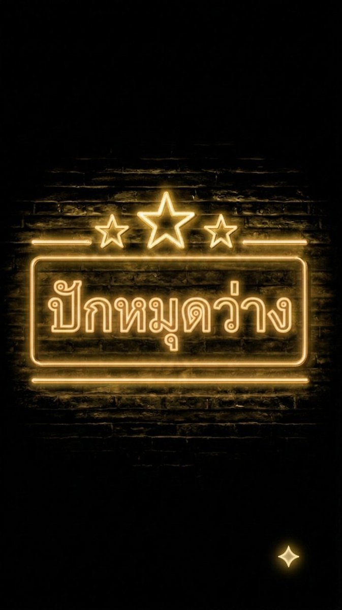 Win777ud's tweet photo. https://t.co/MkiyZ1LQcl