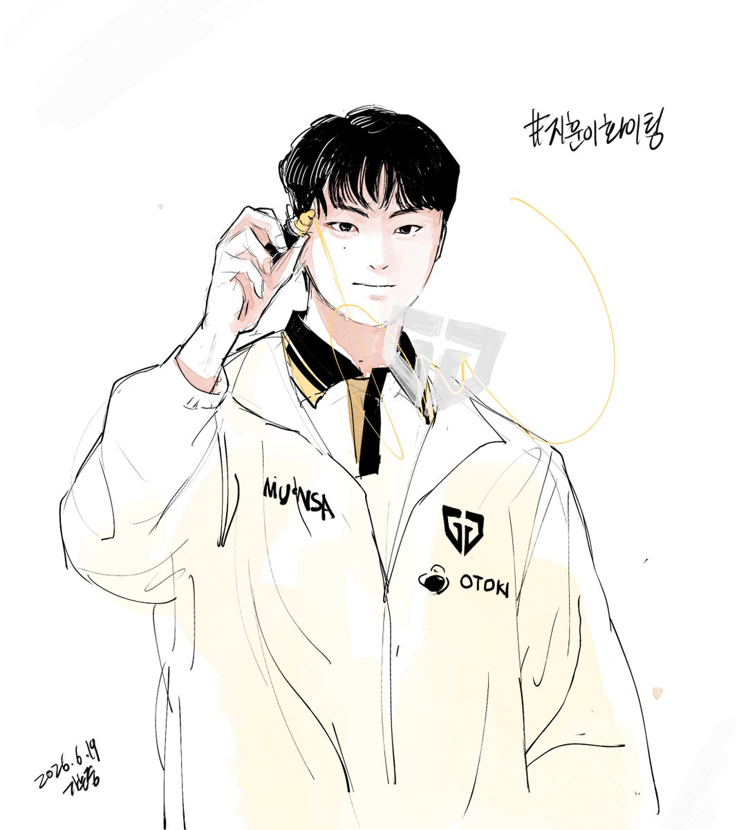 가는중 tweet media