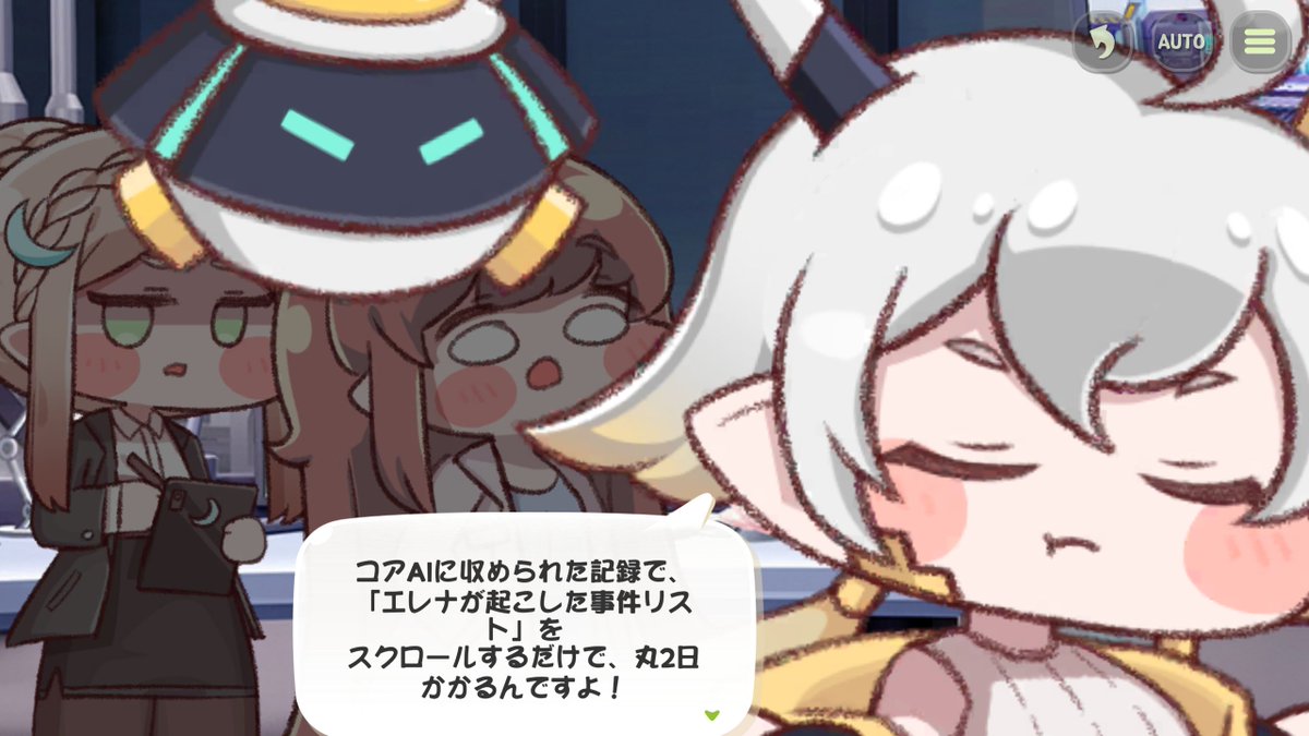 tatebou6's tweet photo. 立ち絵の大小で遠近感を出したり豊富な表情差分でグリグリ動かすだけで演出の印象ってここまで変わるんやなって https://t.co/z6rJNdQMca