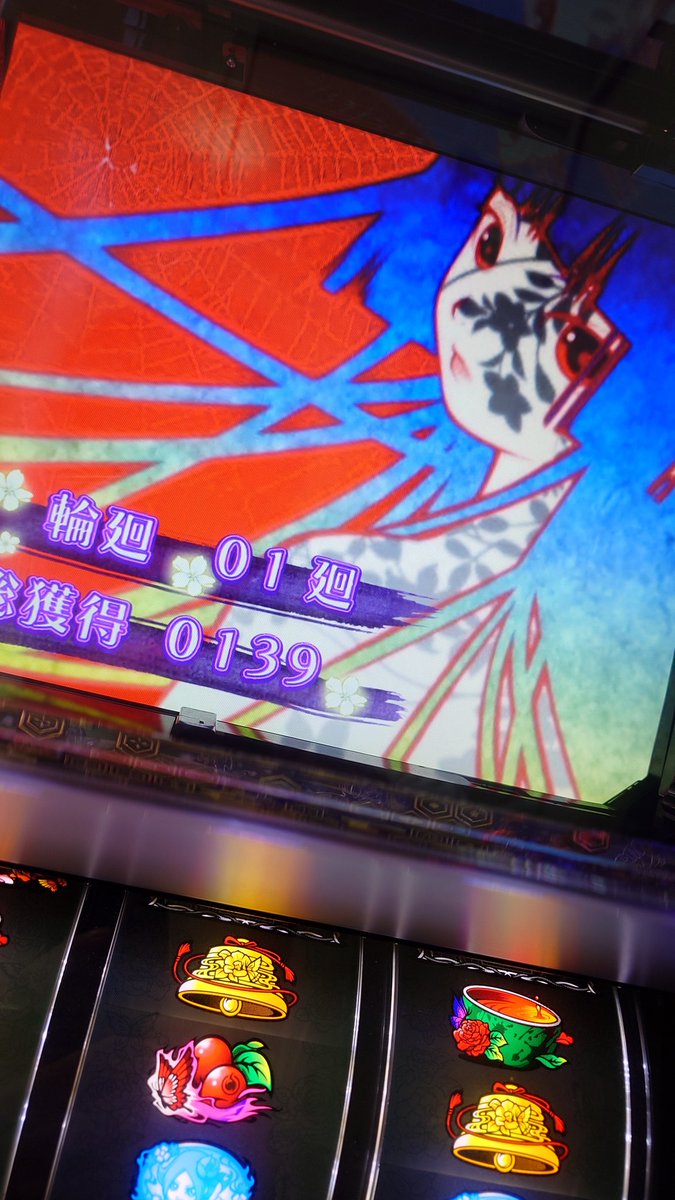ya_0906's tweet photo. もちろん6でもやれない時はやれない
おねむなので睡眠へ💤 https://t.co/58gF0XeRH1