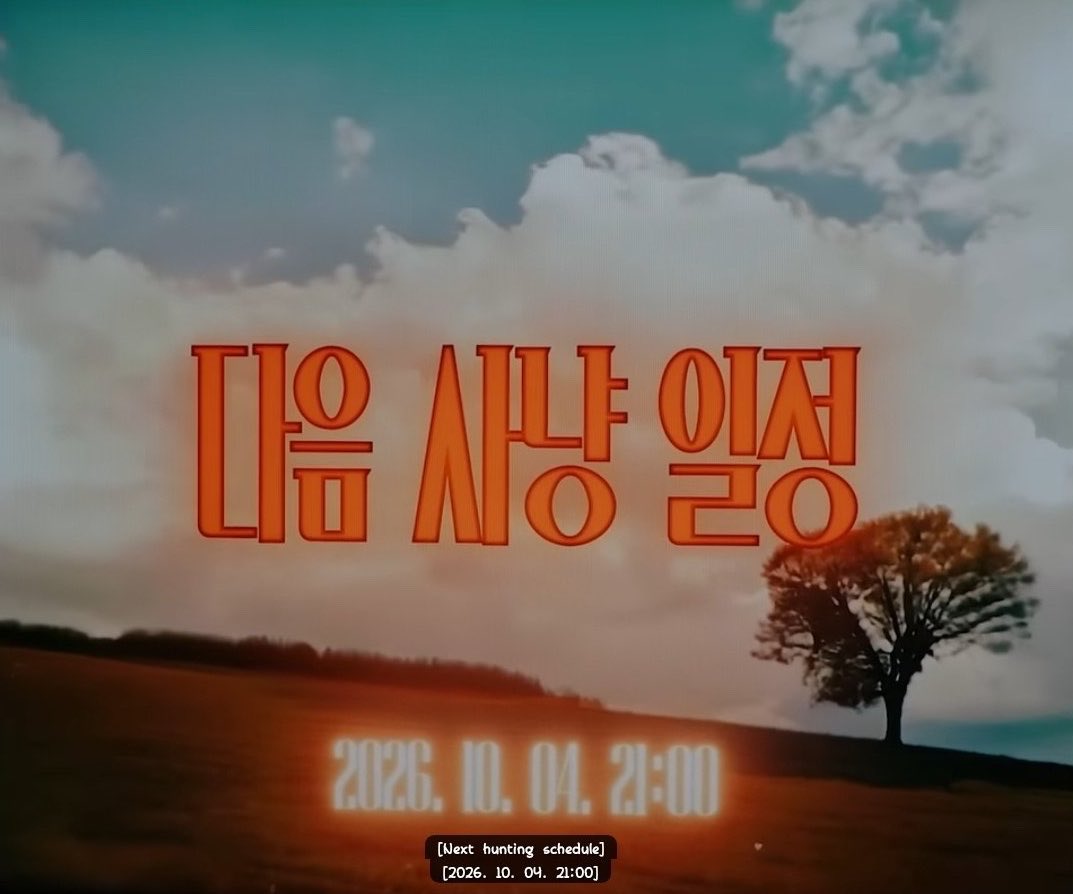 lovelifebeauty_'s tweet photo. the next hunting time in wanteez ep. 47 is 1004 -> 1004 in korean is 천사 (cheonsa), which also means ‘angel’ -> yeosang’s past life in wanteez ep. 42 was an angel -> the comeback teaser opens with yeosang…

— ATEEZ PLEASE EXPLAIN YOURSELVES https://t.co/5FIaXXZgTG