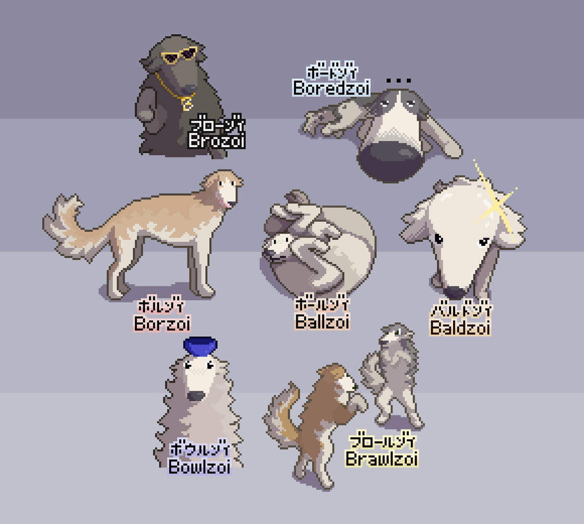 cowfacez's tweet photo. 🅱️orzoi? https://t.co/LnMGrnHVJZ