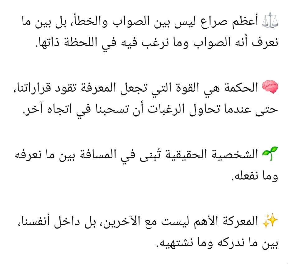 Samir Hatoum tweet media