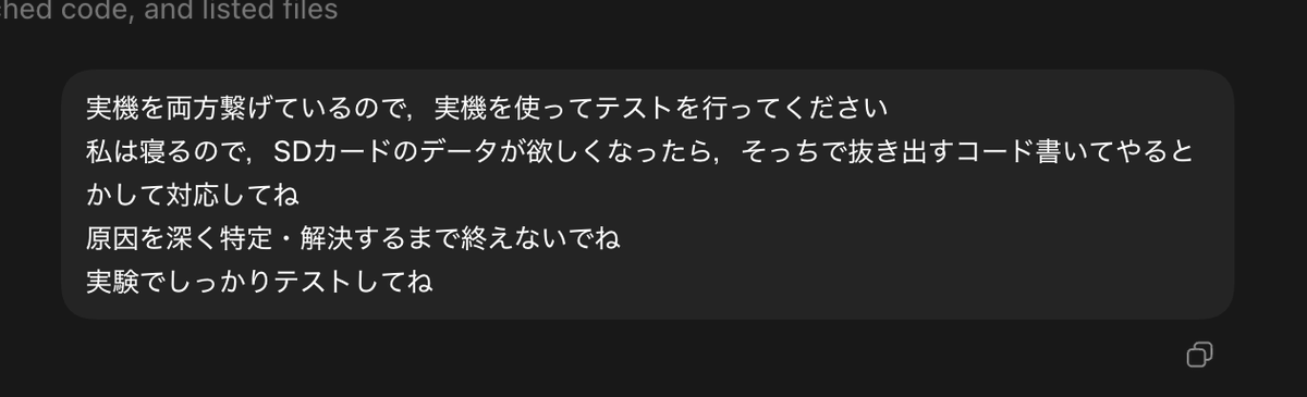 これできるの技術の進化を感じる