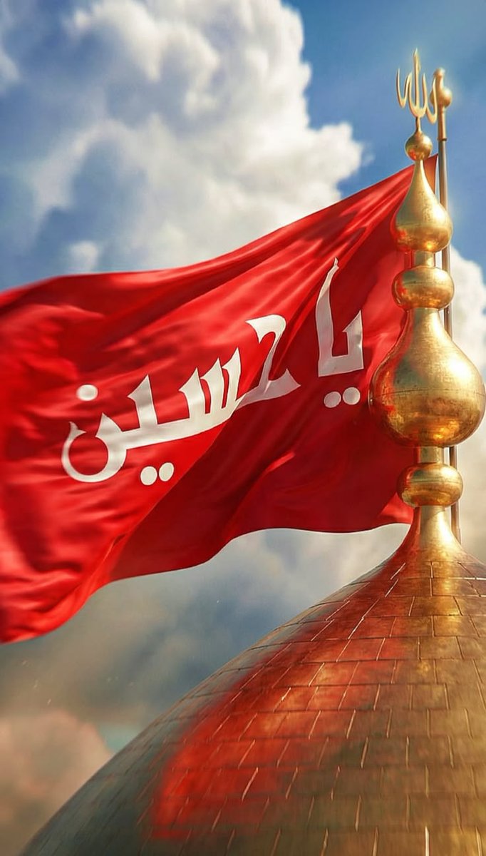 اسماعیلی 💚☫❤️ tweet media