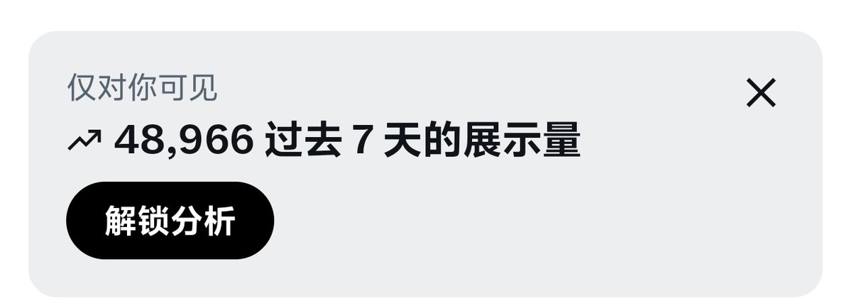 lvhen09's tweet photo. 俺只是去上了个学...流量莫名其妙
如果私信我不回就是上学去了！
高中生！
是纯直男不用问了。
欢迎女宝私信ovo https://t.co/MXwijx1Awj