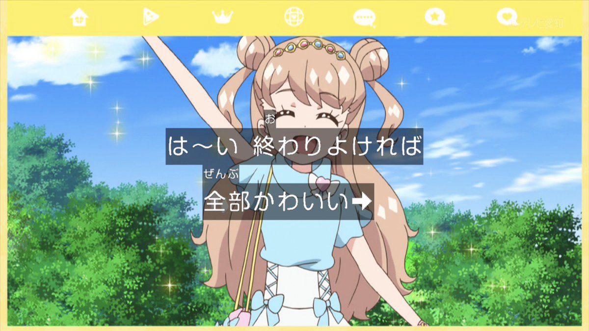 syuga_usa's tweet photo. https://t.co/p8xNt0FnhD