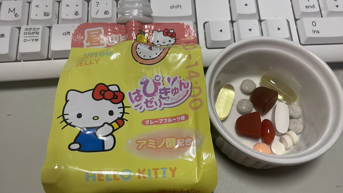 hiralyn's tweet photo. 6/18の肉体改造エクササイズ
立ったまま腹筋 60 60 
逆腹筋 60 60 
腕伸ばし 80 80 
股関節膝 50 50 
踵上下 60 60
#キティちゃん https://t.co/ybzI5IDLO7