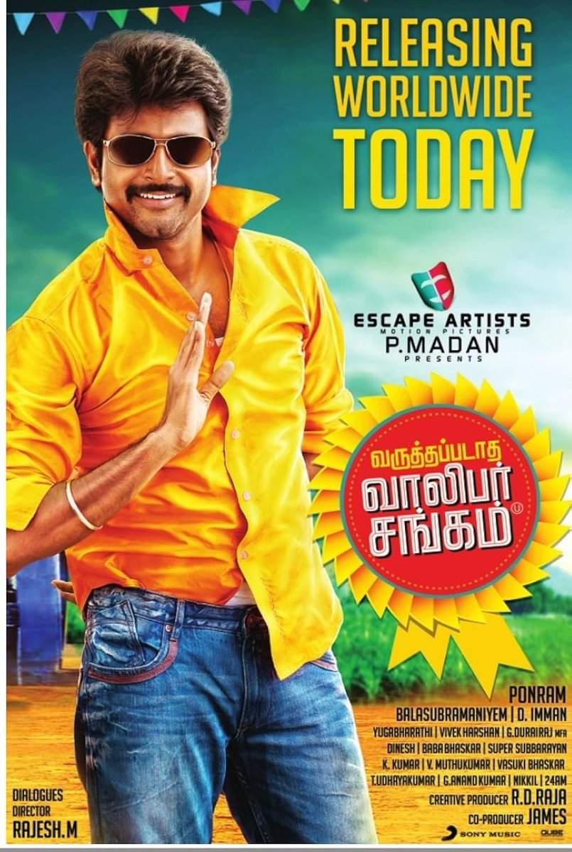 yorknew___'s tweet photo. @ArunSiva77__ Previous sika movie posters also didn't have his name prominently 😂

Stop acting like the world revolves around one sika 🤡 https://t.co/gLy1DplMfp