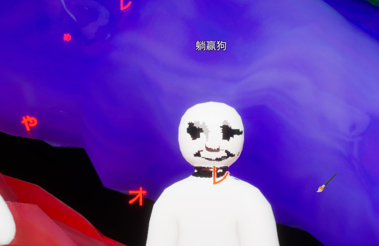 pale_machine's tweet photo. 全世界最文明的固定队 https://t.co/RTGZSO4w4a
