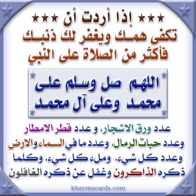 khaymacards's tweet photo. https://t.co/GvFr5XGKFt