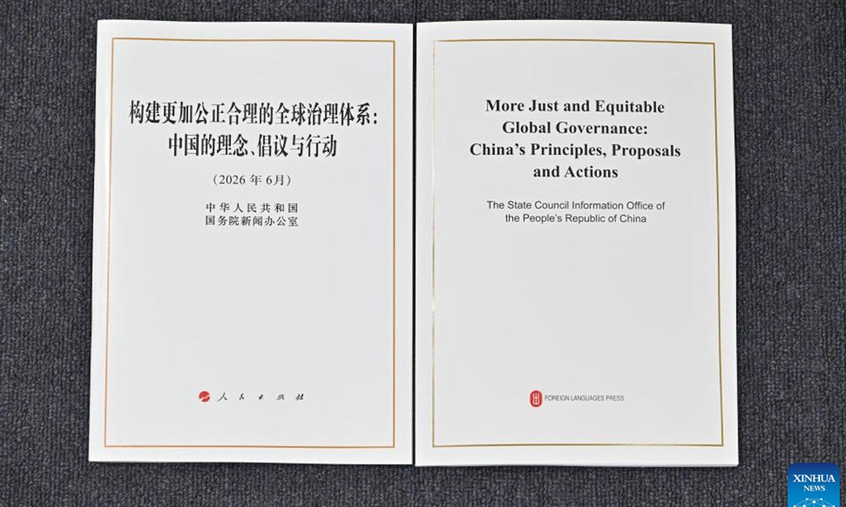 AmbCaiRun's tweet photo. At a press conference held to launch the white paper titled "More Just and Equitable Global Governance: China's Principles, Proposals and Actions", Foreign Minister Wang Yi noted that the #China-proposed Global Governance Initiative (#GGI) responds to the shared aspirations among countries to improve global governance, and that it has contributed Chinese wisdom and provided Chinese solutions to address the current global #governance deficit.
https://t.co/7YU1JWu3RG