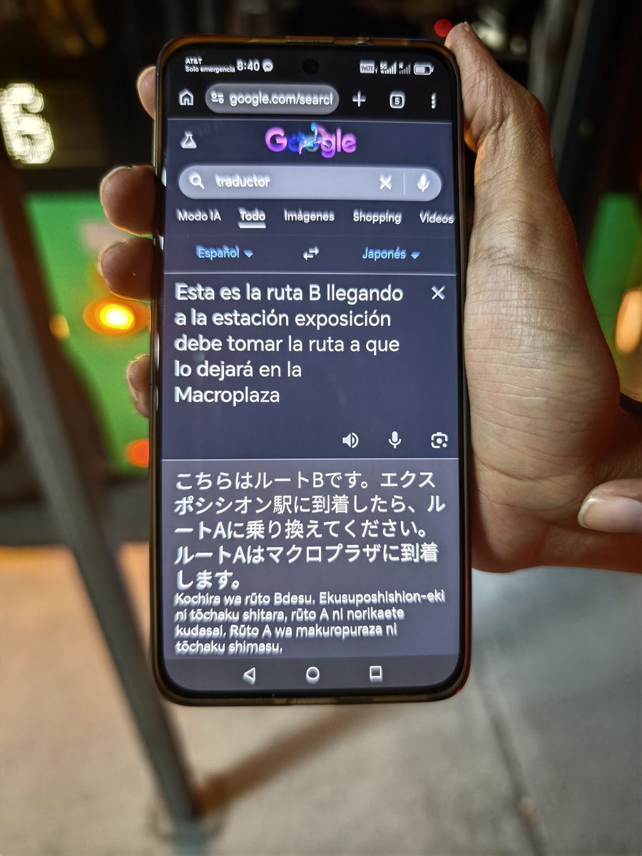 よ(フルFIRE中)W杯現地観戦組 tweet media