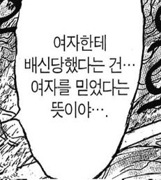 kanimzm's tweet photo. https://t.co/l7le7tYofc