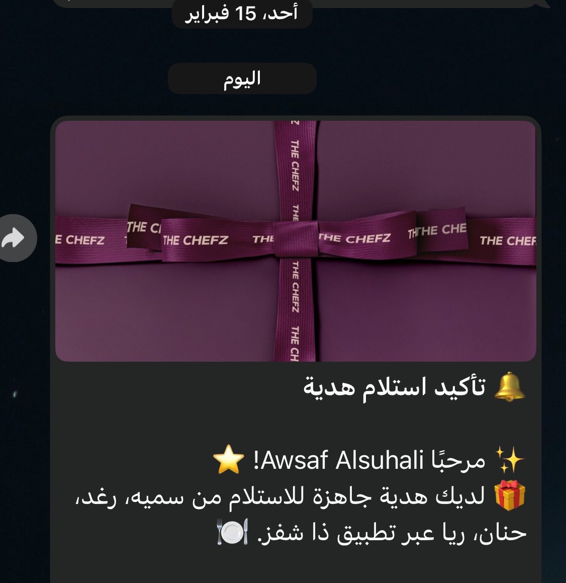 aw_sd1's tweet photo. اخخ افضل ما حصل لي  هالسنه هو اني تعرفت على هالاربعه 🥺🤍🤍🤍 https://t.co/j6t9AZ11zt