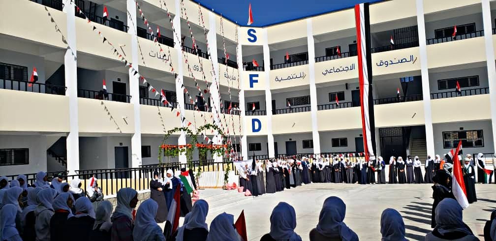 SFDYemen's tweet photo. Investing in SFD's continuity ensures more access to basic services and reduces future development costs on Yemenis. 
Is it vital to preserve such a proven institution? Engage and comment below! 

#YemenCantWait https://t.co/PKf4AovTNI